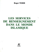 Service-Rsgt-Monde-islamique-e.jpg